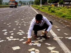 शामली में हाईवे पर नोटों की बारिश, सड़क से 4 लाख रुपये बरामद