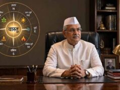 राजनीति में सफलता के लिए वास्तु दोष में पूर्व दिशा को महत्वपूर्ण बताया गया