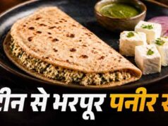 पनीर की स्वादिष्ट रोट,आसान और हेल्दी ब्रेकफास्ट रेसिपी