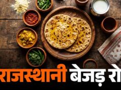 राजस्थान की पारंपरिक बेजड़ रोटी, स्वाद और सेहत का अनोखा मेल