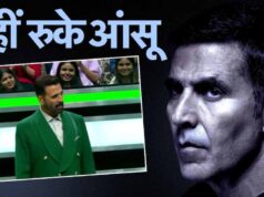 ‘व्हील ऑफ फॉर्च्यून’ फिनाले में भावुक हुए अक्षय कुमार, ट्रिब्यूट वीडियो देख छलके आंसू