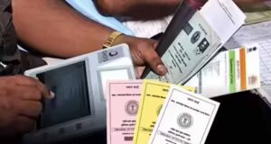 e-KYC जरूरी: अब 3 महीने का राशन एक साथ मिलेगा, दुकानों पर जारी प्रक्रिया