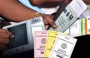 e-KYC जरूरी: अब 3 महीने का राशन एक साथ मिलेगा, दुकानों पर जारी प्रक्रिया