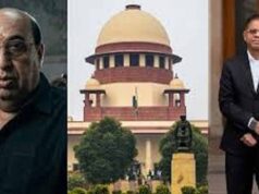 Jaggi murder case में Amit Jogi को राहत: Supreme Court of India ने सरेंडर पर लगाई रोक