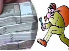 गुटखा लाने का बहाना बना ड्राइवर, अकाउंटेंट से 50 लाख लेकर हुआ फरार.