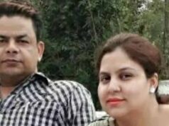 आरक्षक की कथित दूसरी पत्नी का हमला: पहली पत्नी और बेटे की दर्दनाक मौत