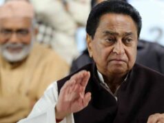 राज्यसभा की तीसरी सीट पर कमलनाथ को लड़ा सकती है कांग्रेस, चर्चा में ये भी नाम शामिल