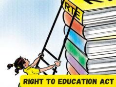 आरटीई: शत-प्रतिशत नामांकन को लेकर योगी सरकार सख्त, 25 अप्रैल तक हर हाल में लक्ष्य पूरा करने के निर्देश