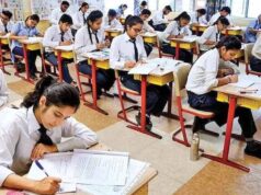 कक्षा 5वीं, 8वीं की पुन:परीक्षा 1 जून से