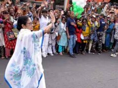 ‘गोली मारो, ठोक दो’—TMC का आरोप: BJP नेताओं ने ममता बनर्जी को दी जान से मारने की धमकी
