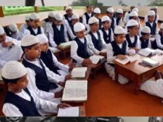 योगी सरकार के सुधारों से बढ़ा भरोसा, मदरसा बोर्ड परीक्षा में 18.29 % अधिक छात्र-छात्राओं ने लिया हिस्सा