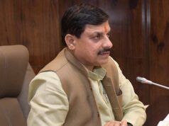 एमपी में हुआ बड़ा प्रशासनिक फेरबदल, इन अधिकारियों को मिली नई जिम्मेदारियां – पढ़ें पूरी लिस्ट