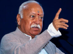 RSS द्वारा मोहन भागवत की Z प्लस सिक्योरिटी का खर्च, हाई कोर्ट में दाखिल हुई याचिका; जज ने क्या कहा?