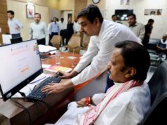 उप मुख्यमंत्री शुक्ल ने स्वयं अपना स्वगणना फॉर्म भरा