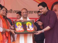 पश्चिम बंगाल में नबद्वीप, कटवा तथा बागदा विधानसभा क्षेत्रों में आयोजित जनसभाओं में गरजे सीएम योगी आदित्यनाथ