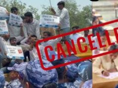 NEET पेपर लीक में बड़ा खुलासा, बायोलॉजी लेक्चरर मनीषा मांधारे गिरफ्तार