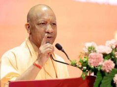 यूपी में 481 अभ्यर्थियों को मिला नियुक्ति पत्र, सीएम योगी ने बताया पारदर्शी भर्ती का मॉडल