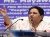 ब्राह्मण टिप्पणी पर गरमाई यूपी की राजनीति, मायावती ने अखिलेश से मांगी माफी