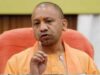 योगी सरकार की बड़ी सौगात: देवरिया-कसया मार्ग फोरलेन का शिलान्यास, 292 करोड़ की परियोजना शुरू
