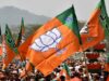 BJP राष्ट्रीय कार्यकारिणी गठन की तैयारी, छत्तीसगढ़ के पांच नेताओं को मिल सकती है जगह; 12 मई को अहम बैठक