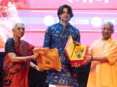 यूपी में फिल्म कृष्णावतारम् टैक्स फ्री, फिल्म देखने के बाद मुख्यमंत्री योगी आदित्य नाथ ने की घोषणा