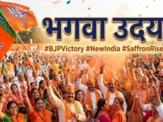 बंगाल की जीत से बीजेपी को 2024 में फायदा, राष्ट्रपति चुनाव का समीकरण समझें
