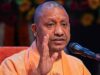 सीएम योगी के दौरे से पहले देवरिया में सियासी हलचल: सपा नेताओं समेत कई लोग हाउस अरेस्ट