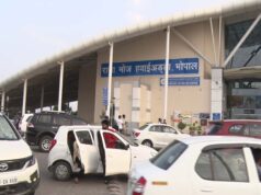 भोपाल से बढ़ेगी हवाई कनेक्टिविटी: श्रीनगर, चेन्नई और केरल के लिए जल्द शुरू हो सकती हैं फ्लाइट्स