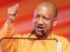 भाजपा में बूथ अध्यक्ष भी बन सकता है प्रधानमंत्री, कार्यकर्ताओं को सीएम योगी का मंत्र