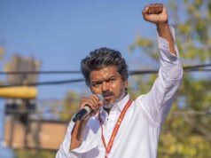 TVK सरकार गठन: विजय के पास बहुमत, तमिलनाडु में बड़ा राजनीतिक उलटफेर