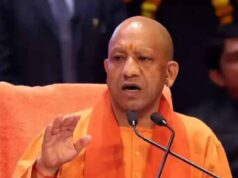 सीएम डैशबोर्ड रैंकिंग में रामपुर ने फिर मारी बाजी