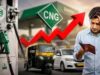 CNG हुई महंगी: आम आदमी को बड़ा झटका, मुंबई में बढ़े नए रेट जारी