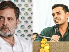 जबलपुर हाईकोर्ट में राहुल गांधी मानहानि केस की अंतिम सुनवाई आज, पनामा पेपर बयान पर बढ़ी हलचल
