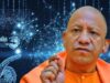 योगी सरकार की ‘एआई फॉर ऑल’ पहल से प्रदेश के युवाओं को मिलेगा भविष्य की तकनीक का ज्ञान