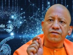 योगी सरकार की ‘एआई फॉर ऑल’ पहल से प्रदेश के युवाओं को मिलेगा भविष्य की तकनीक का ज्ञान