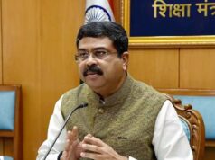 NEET छात्रों के लिए बड़ी राहत! 15 मिनट अतिरिक्त समय और 14 जून तक एडमिट कार्ड जारी