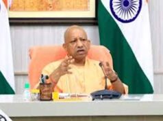 यूपी में योगी मंत्रिमंडल विस्तार की उलटी गिनती शुरू, 12 मई के बाद बड़ा फेरबदल संभव