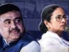 फलता बना बंगाल की सियासत का नया रणक्षेत्र, क्या ममता के गढ़ में सेंध लगा पाएगी BJP?