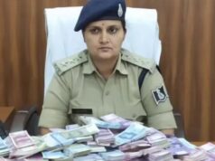 हवाला लूटकांड की आरोपी SDOP पूजा पांडे को सुप्रीम कोर्ट से जमानत, 2 साल के बच्चे का दिया गया हवाला