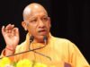 20,000 नए शिक्षक व अनुदेशक बेसिक शिक्षा के कायाकल्प को बनाएंगे और मजबूत: सीएम योगी