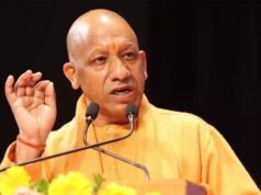 20,000 नए शिक्षक व अनुदेशक बेसिक शिक्षा के कायाकल्प को बनाएंगे और मजबूत: सीएम योगी
