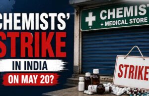 मेडिकल स्टोर हड़ताल के बीच राहत की खबर, प्रदेश में दवाओं की नहीं होगी कमी; यहां मिलेंगी सभी जरूरी मेडिसिन