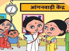 राष्ट्रीय शिक्षा नीति – 2020: आंगनवाड़ी और स्कूलों के समन्वय से सुदृढ़ होगी प्रारंभिक शिक्षा की नींव