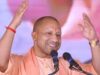 यूपी में नए निवेश से 2000+ रोजगार, कई जिलों में लगेंगी उद्योग परियोजनाएं