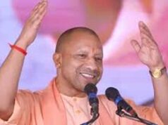 यूपी में नए निवेश से 2000+ रोजगार, कई जिलों में लगेंगी उद्योग परियोजनाएं