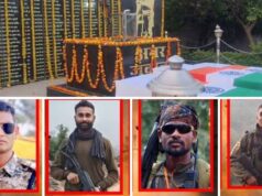 IED धमाके में शहीद 4 जवानों को अंतिम विदाई, नम आंखों से दी गई सलामी