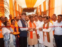 भाजपा कार्यकर्ता राष्ट्र सेवा में निभाएं अग्रणी भूमिका: किरण सिंह देव