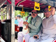 MP में ट्रांसफर पर लगी रोक हटी, मोहन कैबिनेट ने तबादला नीति-2026 को दी मंजूरी