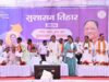 सुशासन तिहार जनता की समस्याओं के समाधान का अभियान, सरकार पहुंच रही लोगों के द्वार : मुख्यमंत्री विष्णु देव साय