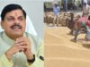 जिन किसानों के स्लॉट बुक हैं, उनसे 28 मई तक गेहूं खरीदेगी सरकार : मुख्यमंत्री डॉ. यादव